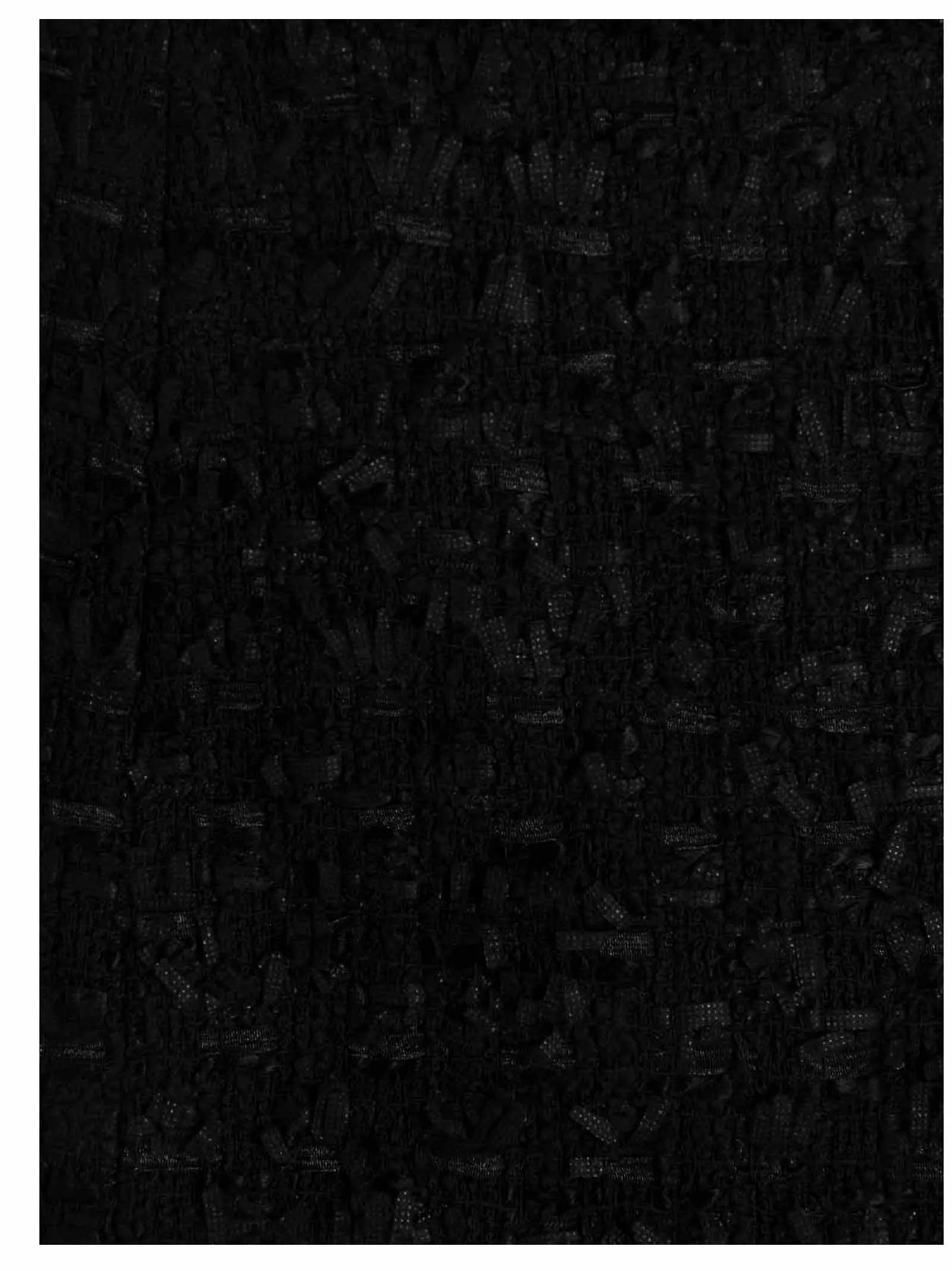 Balmain Tweed Asymmetric Mini Skirt