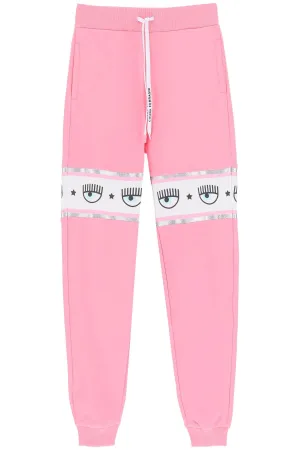 Chiara Ferragni Eyelike Panel Drawstring Track Pants