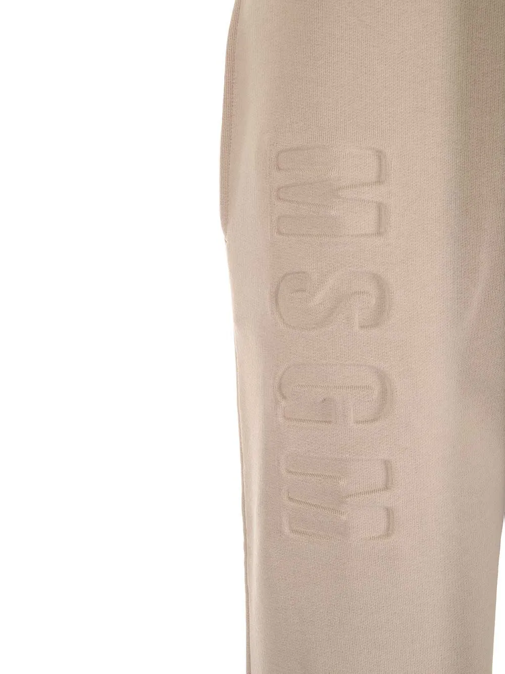 MSGM Logo Embossed Elastic Waist Track Pants