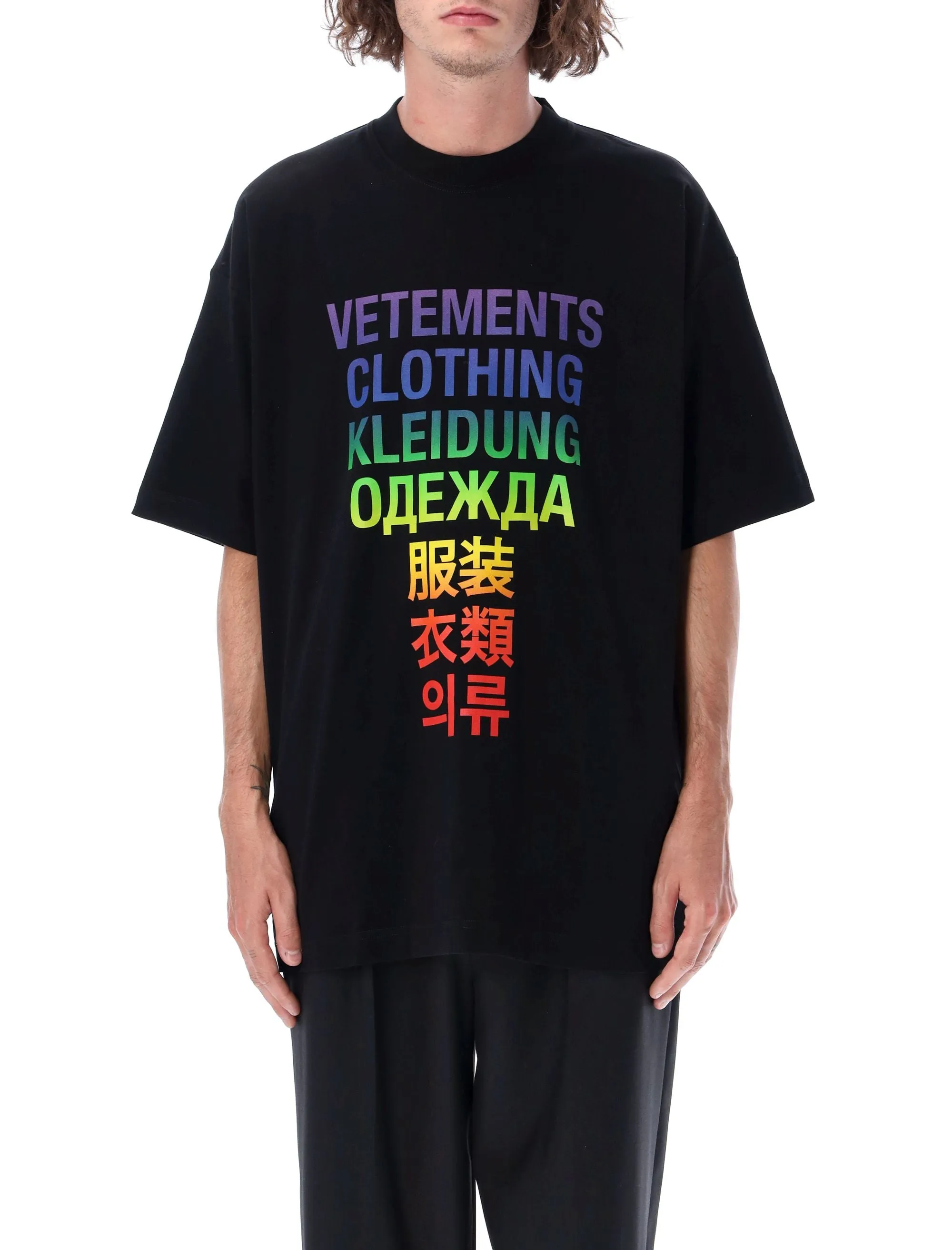 Vetements Slogan Printed Crewneck T-Shirt